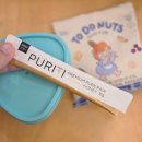 윌비커뮤니케이션 | [환절기 건강관리템 추천] 가정의달 선물로 좋은 퓨리티 마누카꿀 스틱