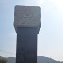 월봉서원 | 봄날에 노사 기정진선생님을 배향한 고산서원과 고봉 기대승 선생님을 배향한 월봉서원에서 마음을 달래다