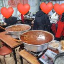 깡지하우스 | 신당동떡볶이 골목 매운 닭발 우정닭발 떡볶이 추천 우정떡볶이