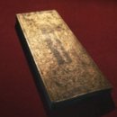 물건중학교 이미지