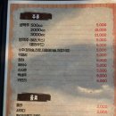 바베큐와춤을