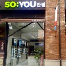 아브뉴안경원 이미지