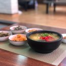 고령반점