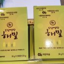 (주)선한바이오 이미지