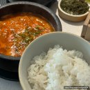 5978 | 동래역 맛집 삼겹살 육밀도 가성비 끝판왕 쌈밥정식