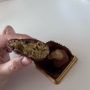 국가대표 꽈배기 | <세종카페>세종두쫀쿠맛집 팡쇼 국가대표빵집 세종빵집 팡쇼과자점