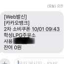 학성주유소 이미지