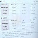 퍼플 당구장 | 인천 파라다이스 호텔 조식 뷔페(가격, 메뉴, 패밀리라운지, 장단점)