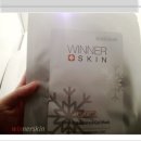 위너메디칼 이미지