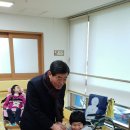 뇌병변복지관 이미지