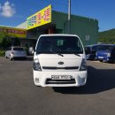 대구자동차상사 이미지