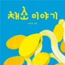 도서출판보림 이미지