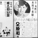 브라더미싱