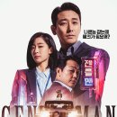 동철건어물 이미지