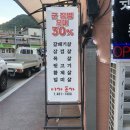 이가돈가 이미지