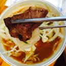 횡성축산정육점