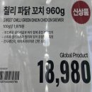 에치와이(수원점) 네이버블로그