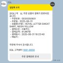 한미주미용실 | 주간박루시 | 115. 내가 나를 사랑하는 방법_나와 가장 가까운 대상을 사랑해야지!