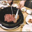 외양간한우