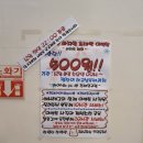 아이닉스 PC방 이미지