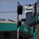 나루터셀프세차 | 압구정동 주유소 GS칼텍스 남서울주유소 가격이벤트주차운영시간