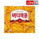 크라운 이미지