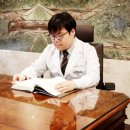 담주한의원 이미지