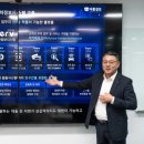 대흥기업