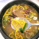 초당본가 | 초당본가 주문진 막국수 [강릉 경포 회비빔막국수, 갈비탕 초당맛집 ]