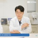 채움치과기공소 이미지