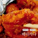 진등1길 이미지