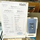 머드광장 | [보령] 인쇼어카페 대천 해수욕장 머드광장 앞 오션뷰 추천 후기 주차