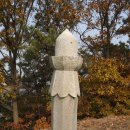 신점선생묘 이미지