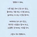 제주도에서 가장 아름다운 대평포구 이미지