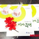 새로나병원 이미지