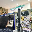 다비치안경 광주상무점 | 광주수완지구안경 착한 가격 다비치안경 광주수완점 검정뿔테 후기