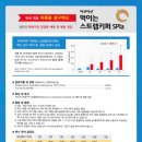 이도수산 이미지