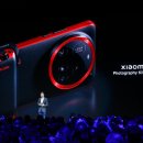 주식회사 애플에너지 이미지