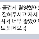 스튜디오아무르