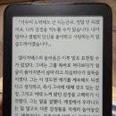 잉크플러스