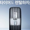 넥스트 레벨 (NEXT LEVEL)
