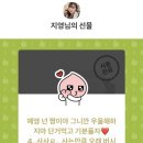 수지영 네이버블로그