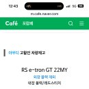 촉수엄금 티스토리