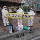 쌍용스윗닷홈아파트경로당 이미지