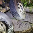 한국타이어 음성대리점 이미지