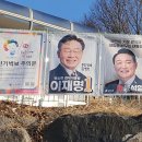 기호보건진료소 이미지