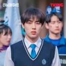 러닝메이트 | 러닝메이트 후기 돈품 VS 인품 선택받은 회장은?!
