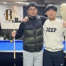 봉빌리어드 이미지