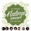 (재)영화의전당 이미지