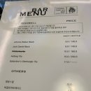 치새미